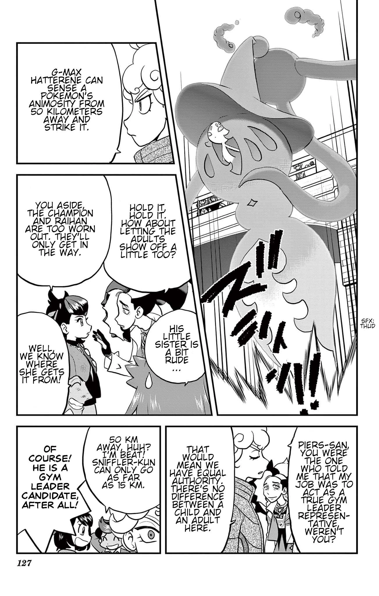 Pokémon SPECIAL Sword and Shield Chapter 42 13